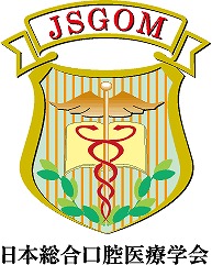 jsgom-1.jpg