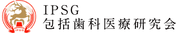 IPSG logo.gif