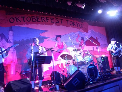 oktoberfest tokyo 003.jpg