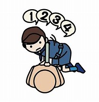 push chest.jpg